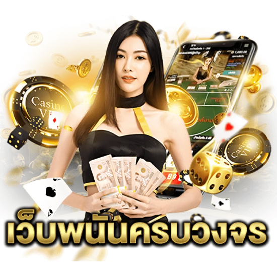 เวลา สล็อต แต ก p g สมัครสล็อต