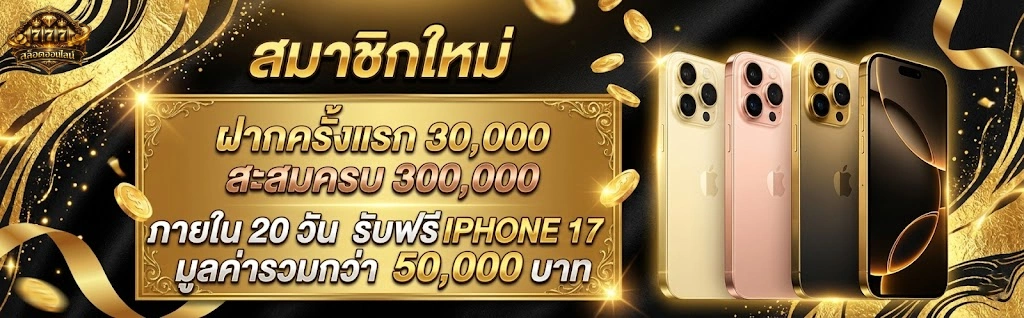 เวลา สล็อตแตก p g แตกหนัก