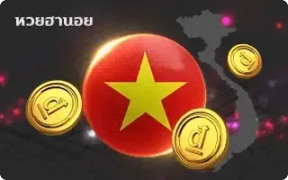 เวลา สล็อตแตก pg-หวย-หวยฮานอย